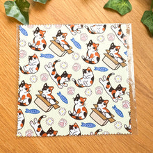 Load image into Gallery viewer, Calico Cats Microfiber Cloth
