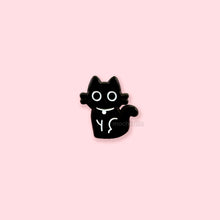 Load image into Gallery viewer, Mini Void Cat Pin
